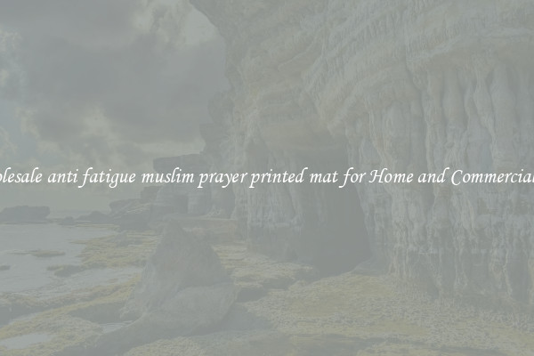 Wholesale anti fatigue muslim prayer printed mat for Home and Commercial Use