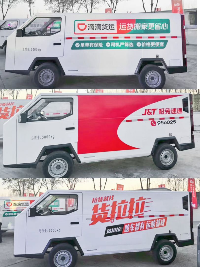 k8.com(中国区)官方网站