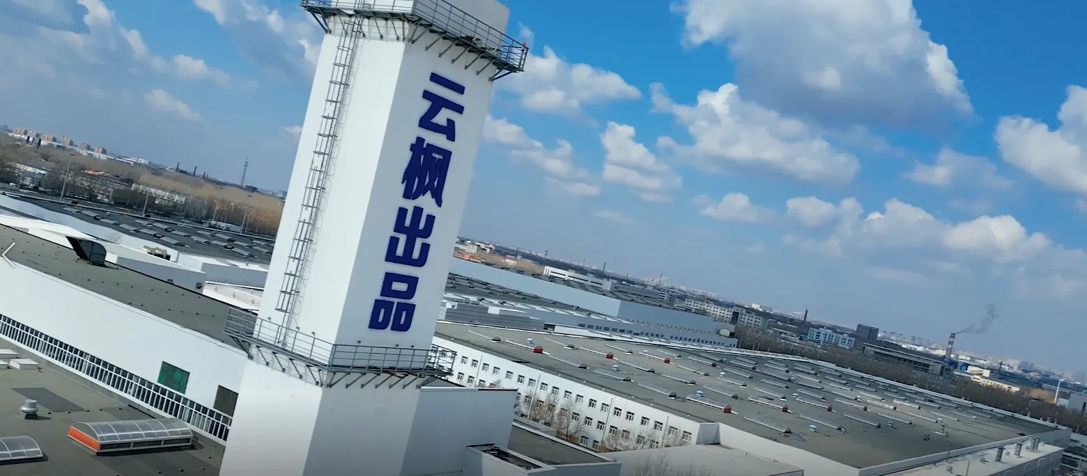 k8.com(中国区)官方网站