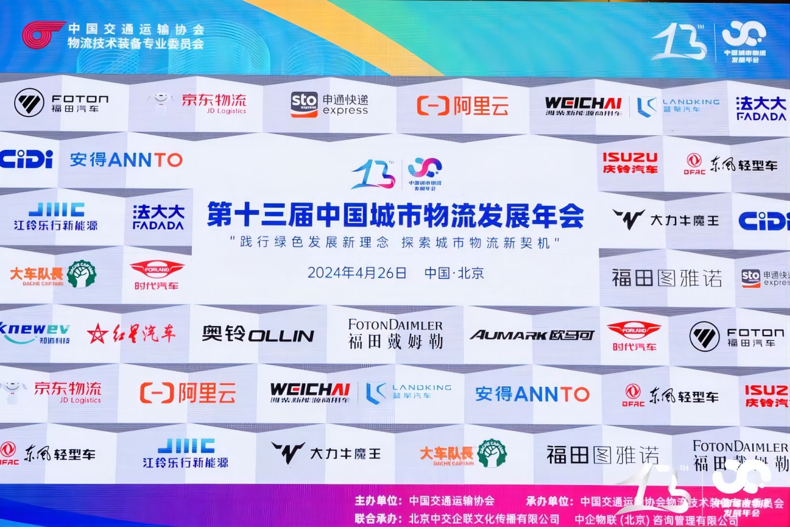 k8.com(中国区)官方网站