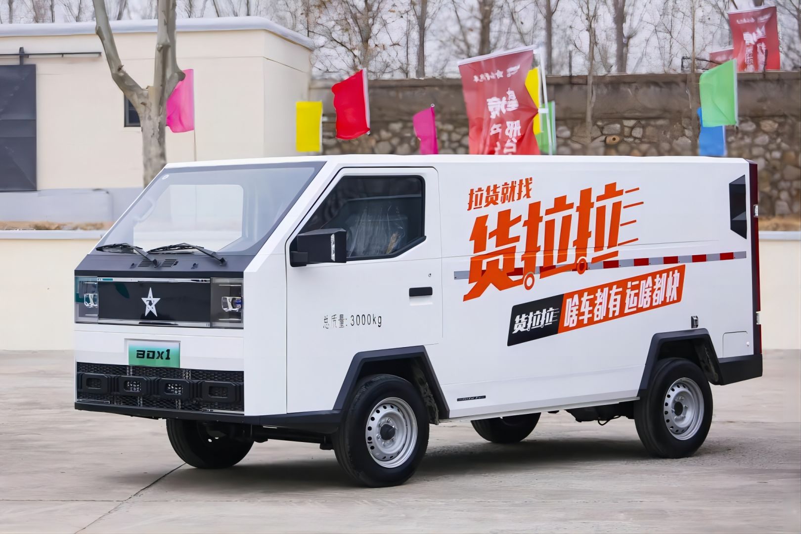 k8.com(中国区)官方网站