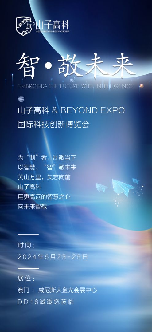 k8.com(中国区)官方网站