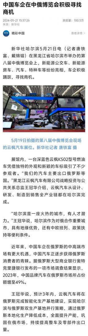 k8.com(中国区)官方网站