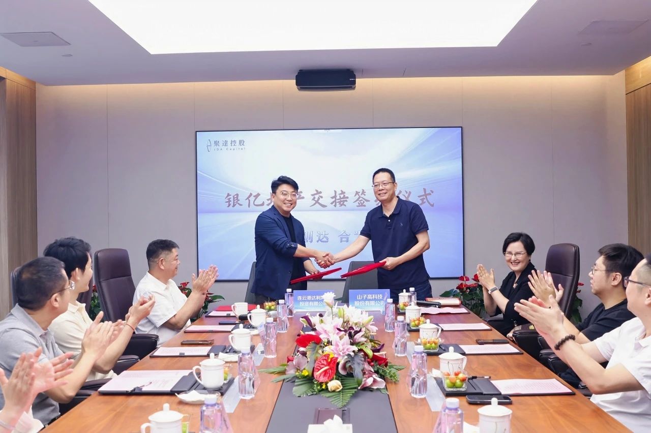 k8.com(中国区)官方网站