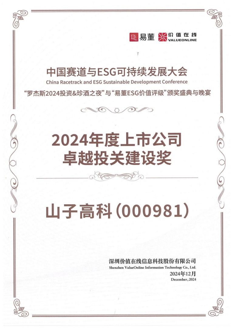 k8.com(中国区)官方网站