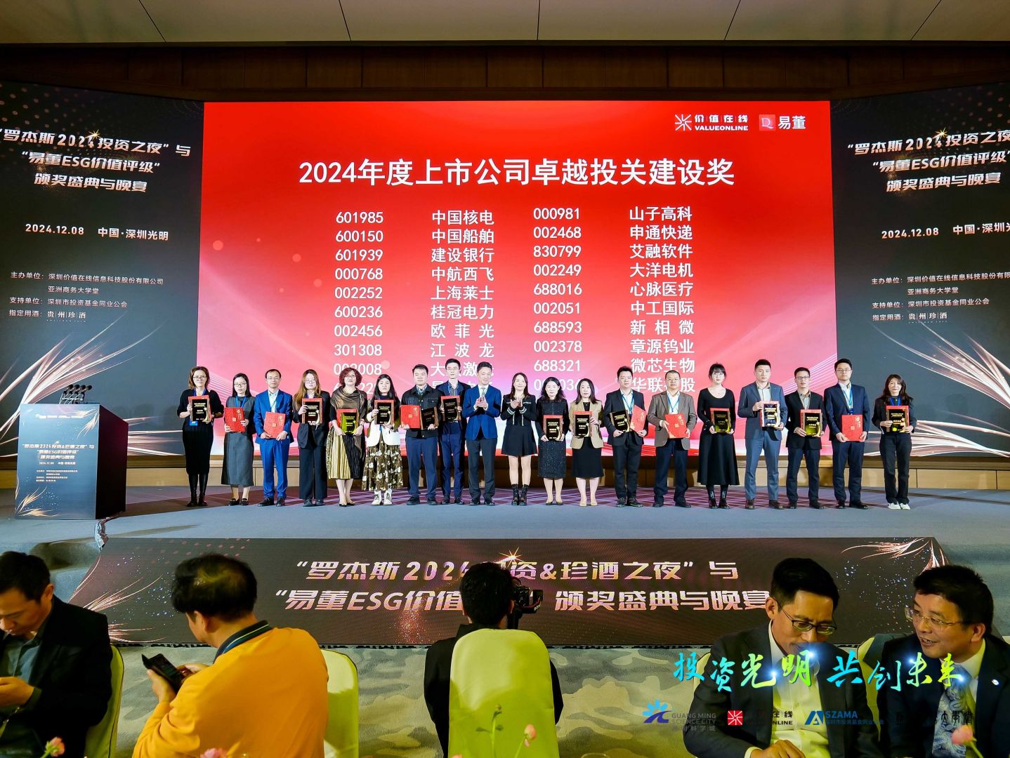 k8.com(中国区)官方网站