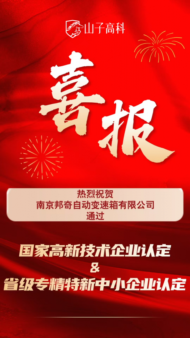 k8.com(中国区)官方网站