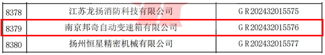 k8.com(中国区)官方网站