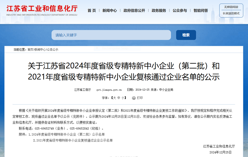 k8.com(中国区)官方网站