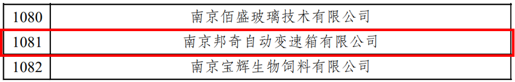 k8.com(中国区)官方网站
